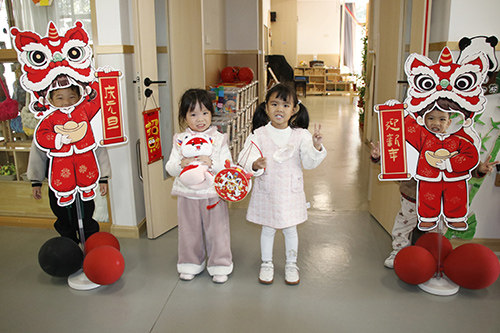 4【标题】大朗第三幼儿园举办了系列迎新年庆元旦活动.JPG