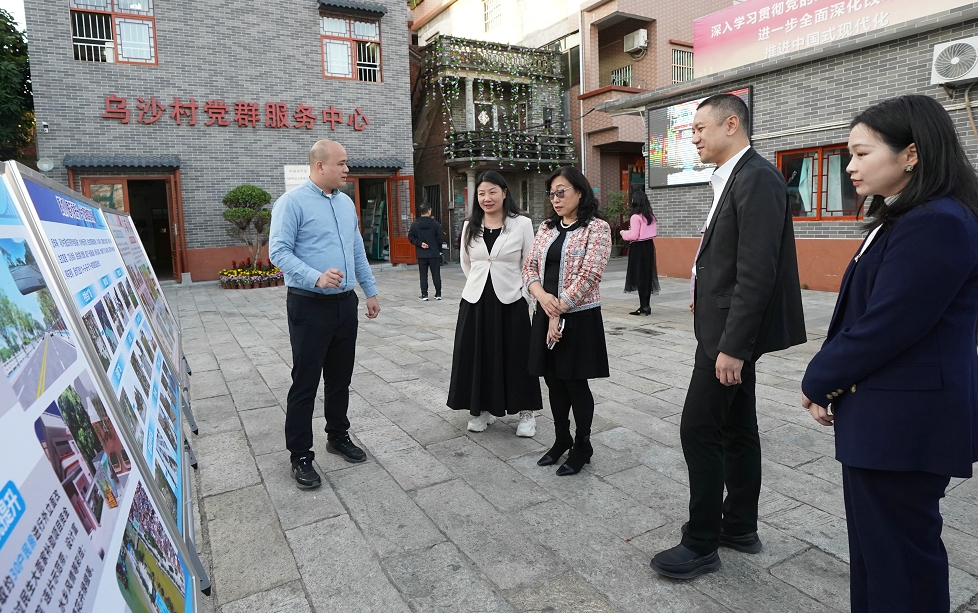 微信截图_20241227112833.jpg