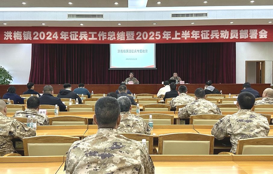 微信截图_20241227111658.jpg