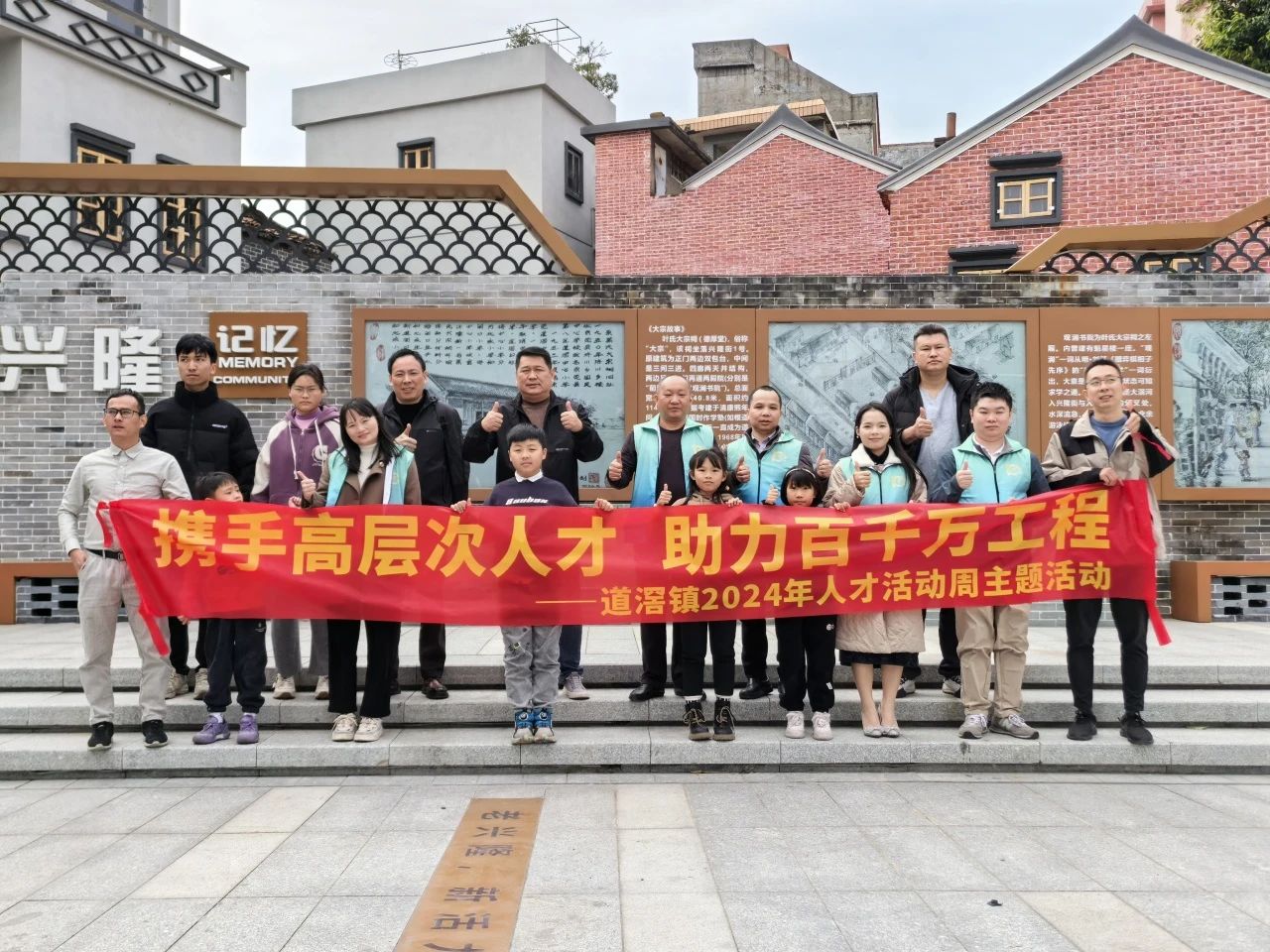 微信图片_20250102084646.jpg