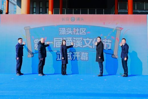 微信图片_20241228164323_结果.jpg