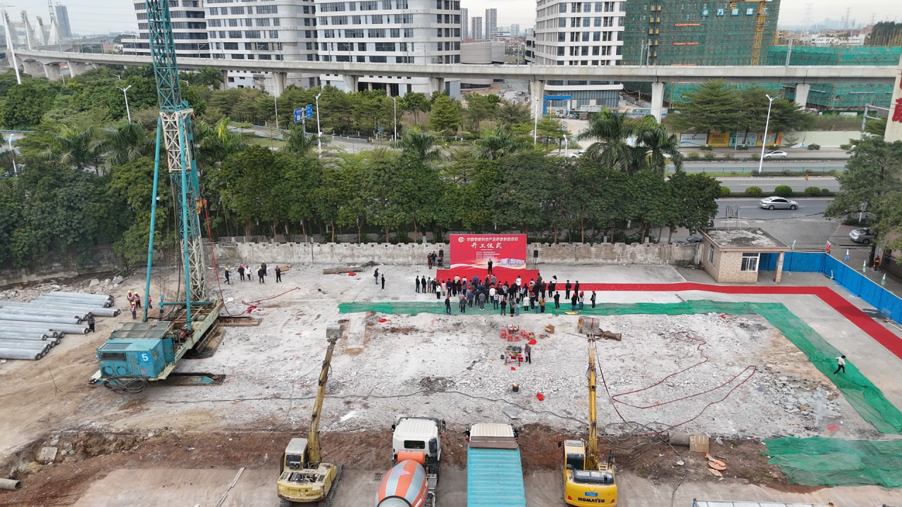 微信图片_20250103081224.png