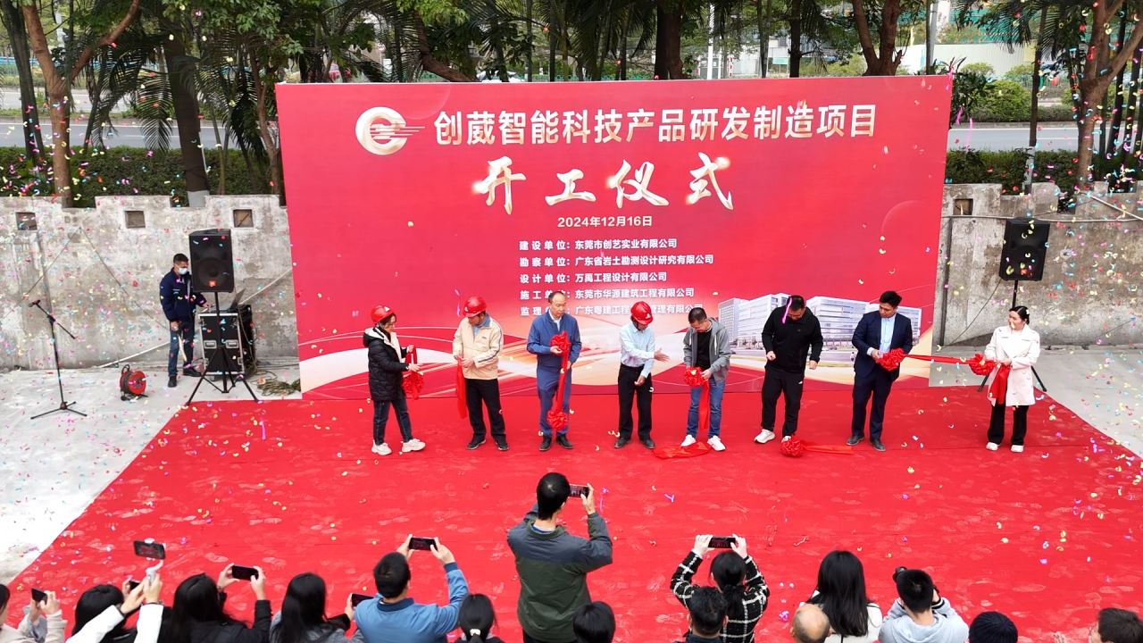 微信图片_20250103081243.png