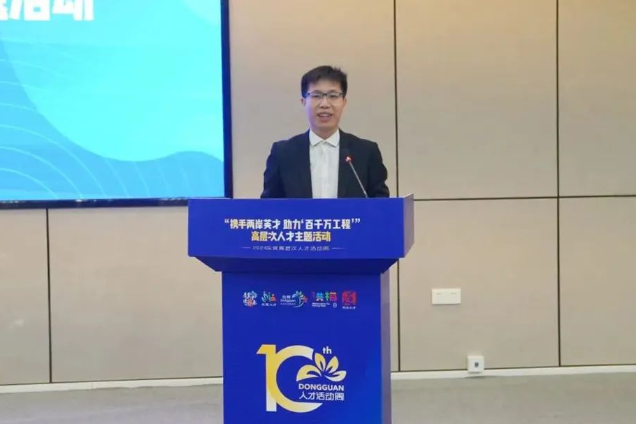 微信图片_20250103082131.png