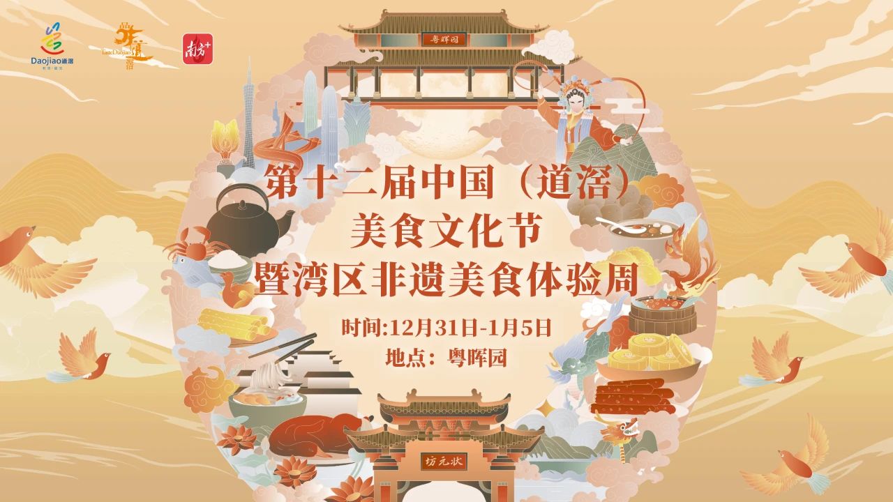 微信图片_20250107094906.jpg