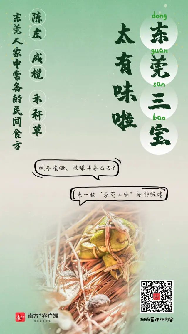 微信图片_20250107094632.jpg