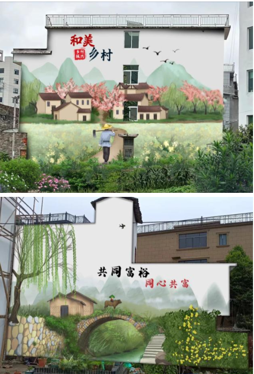 微信图片_20250107100639.png