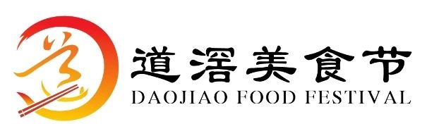 微信图片_20250107144233.jpg