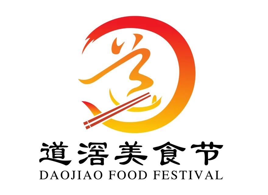 微信图片_20250107144256.jpg