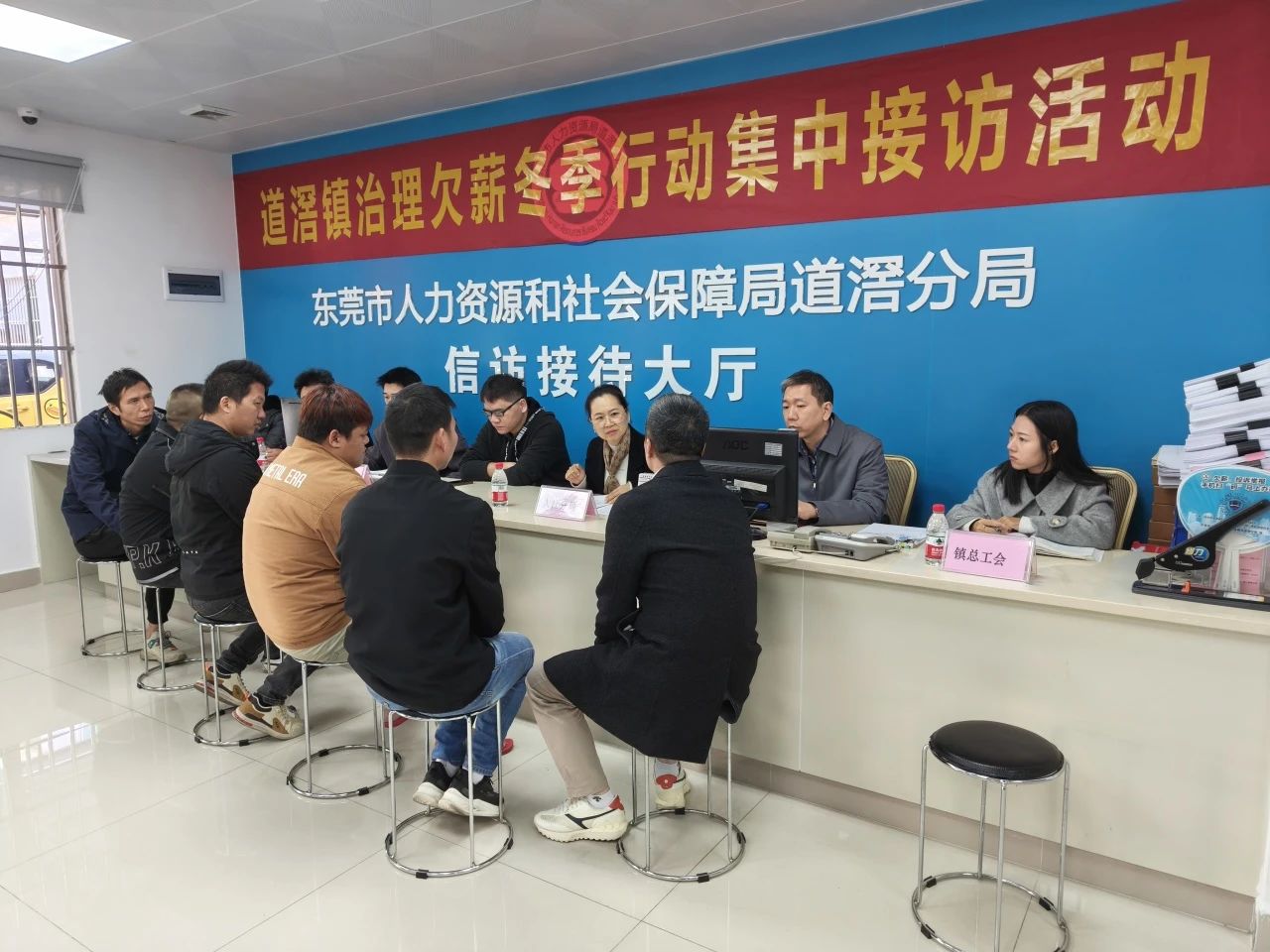 微信图片_20250107145022.jpg