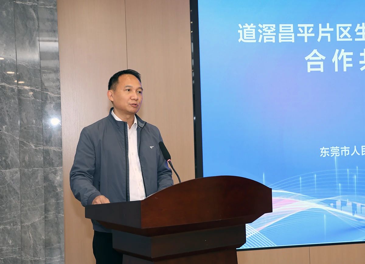 微信图片_20250108090444.jpg