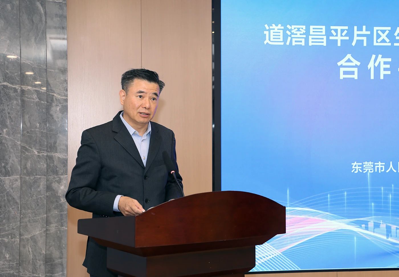 微信图片_20250108090451.jpg
