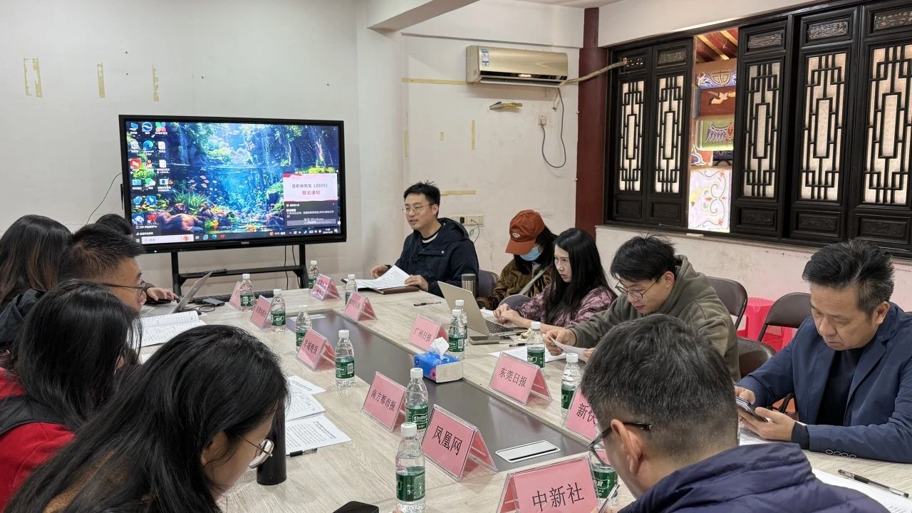 微信图片_20250108110232.jpg