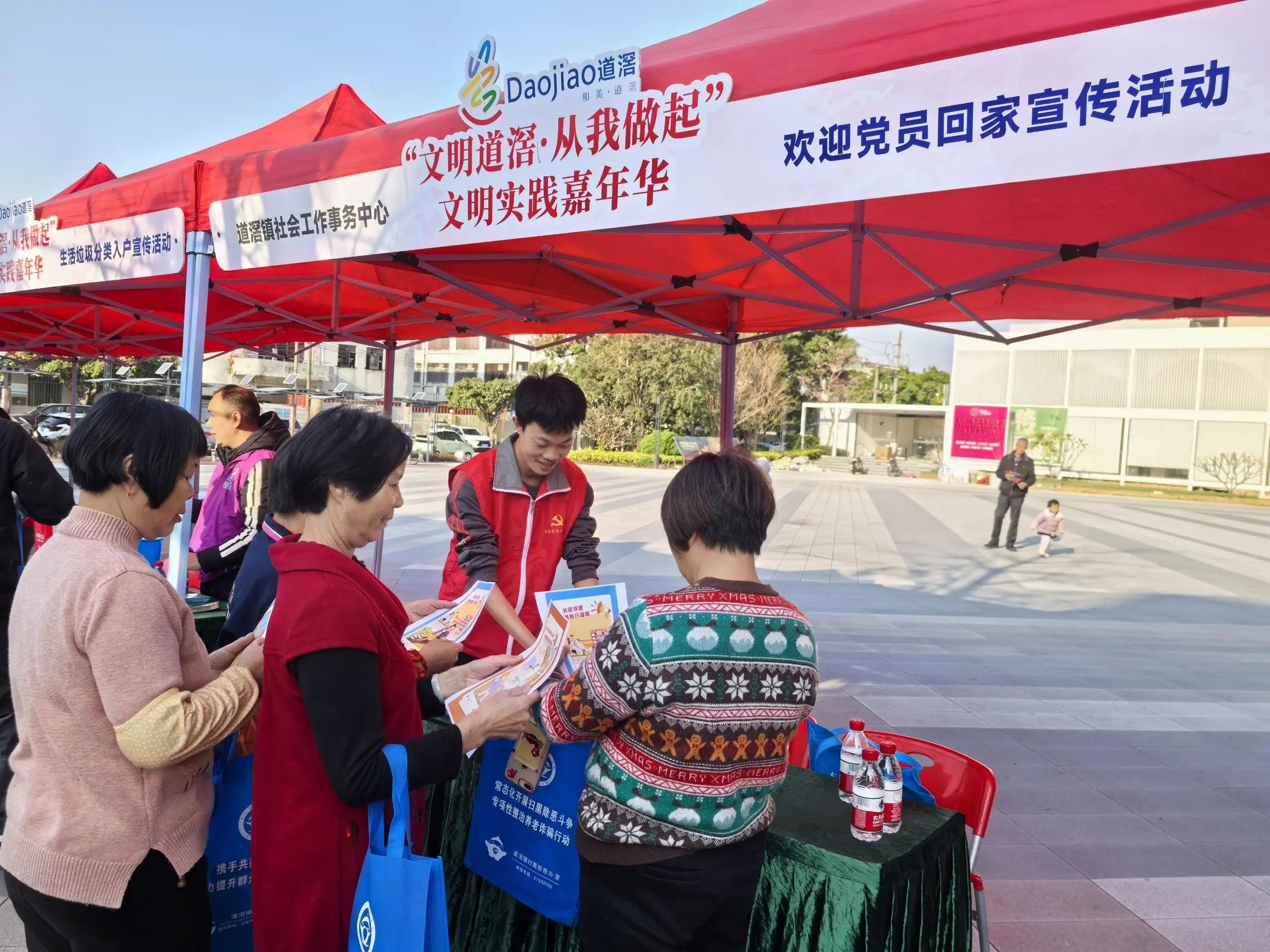微信图片_20250108111351.jpg