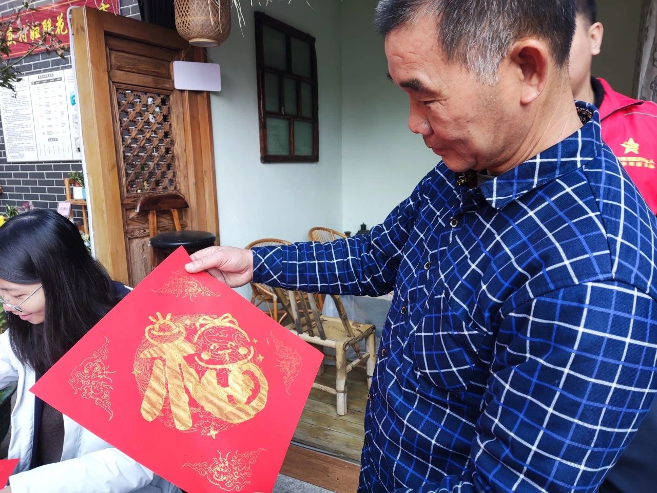 微信图片_20250108112659.jpg