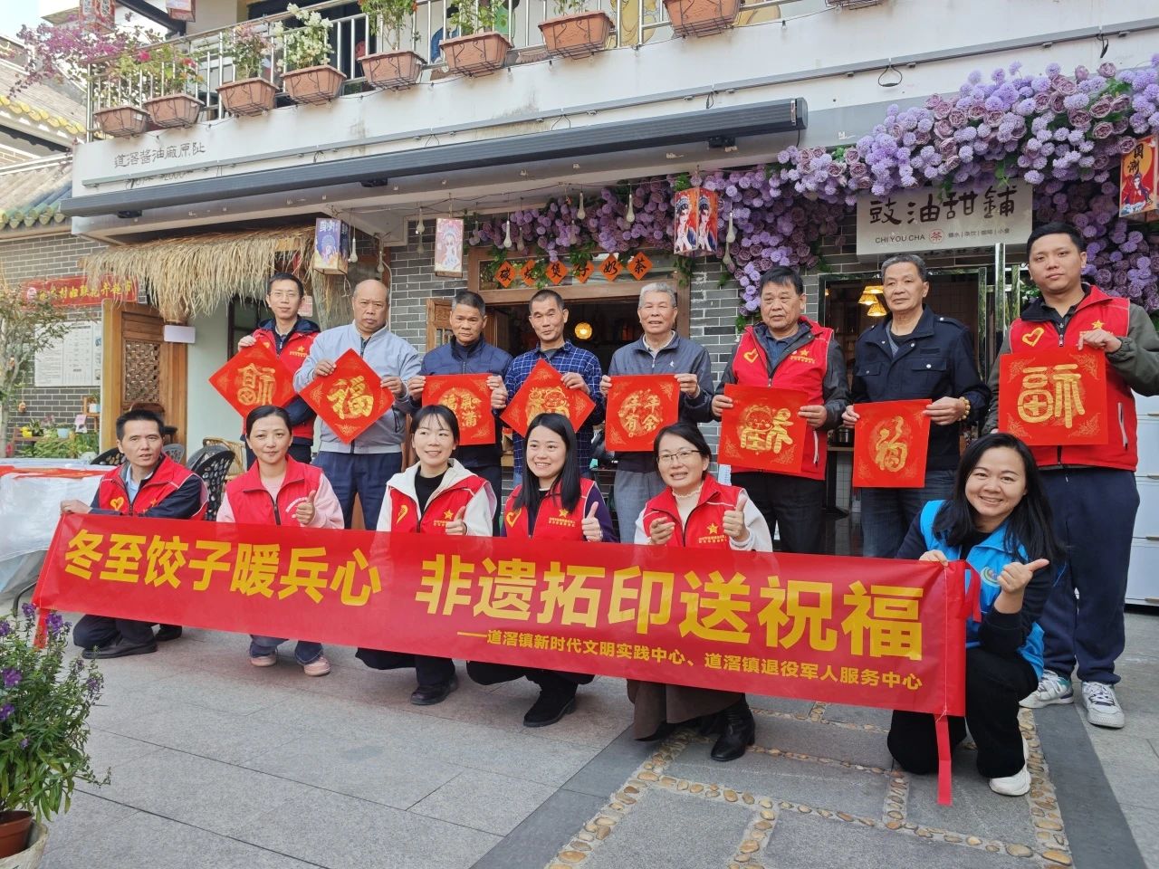 微信图片_20250108112723.jpg