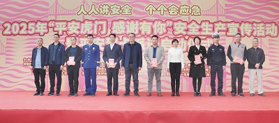微信截图_20250109114121.png