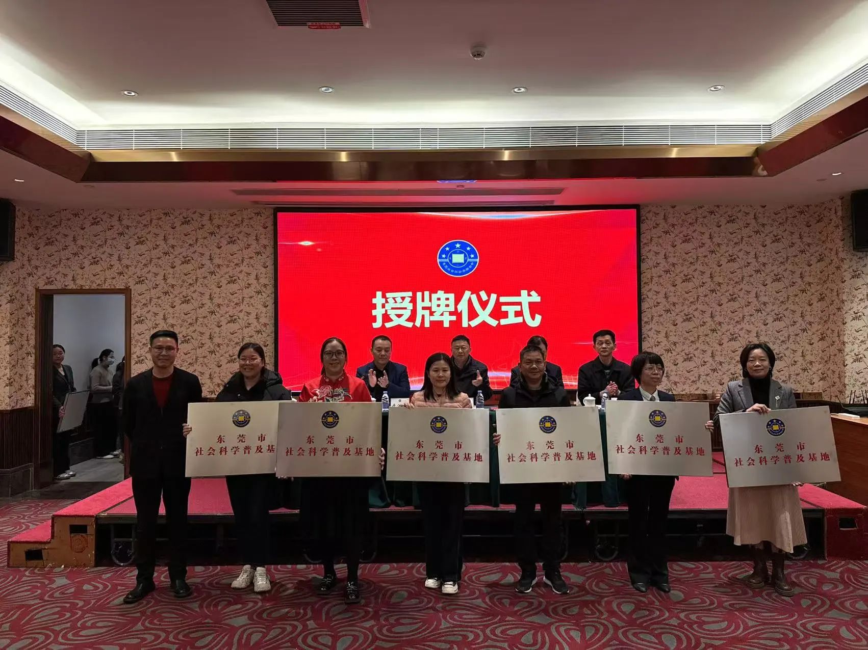 微信图片_20250110075857.jpg