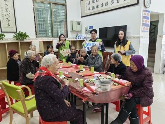 微信图片_20250110080844.jpg