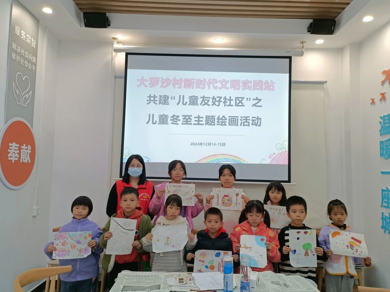 微信图片_20250110080855.jpg