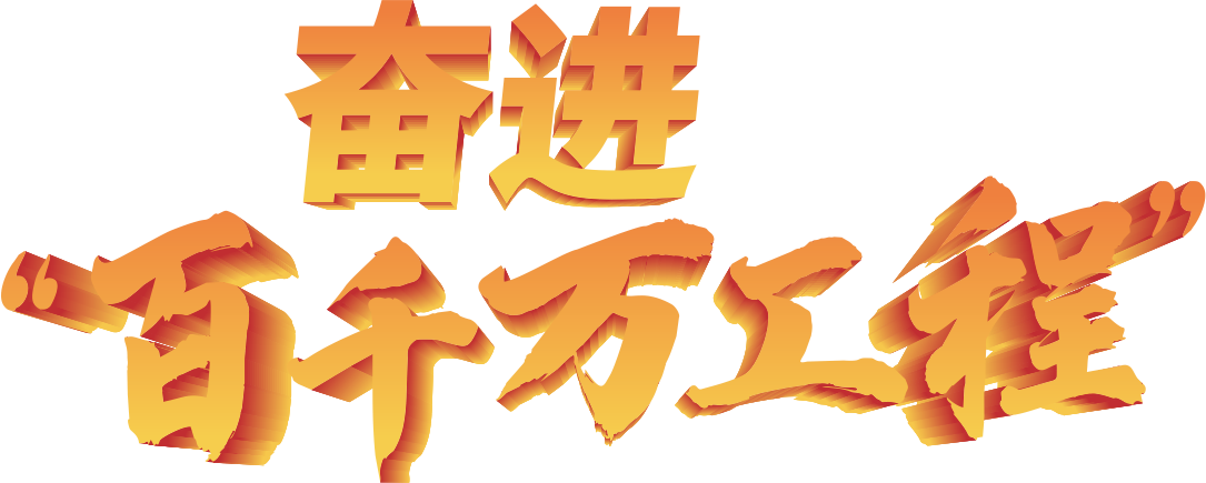 微信图片_20250110141721.png