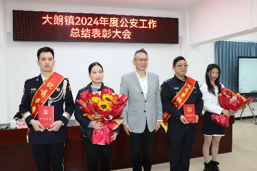 1【标题】第五个中国人民警察节 致敬人民警察 (2)~1.jpg