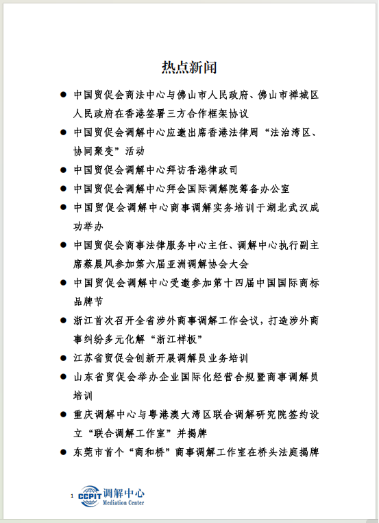 图片39.png