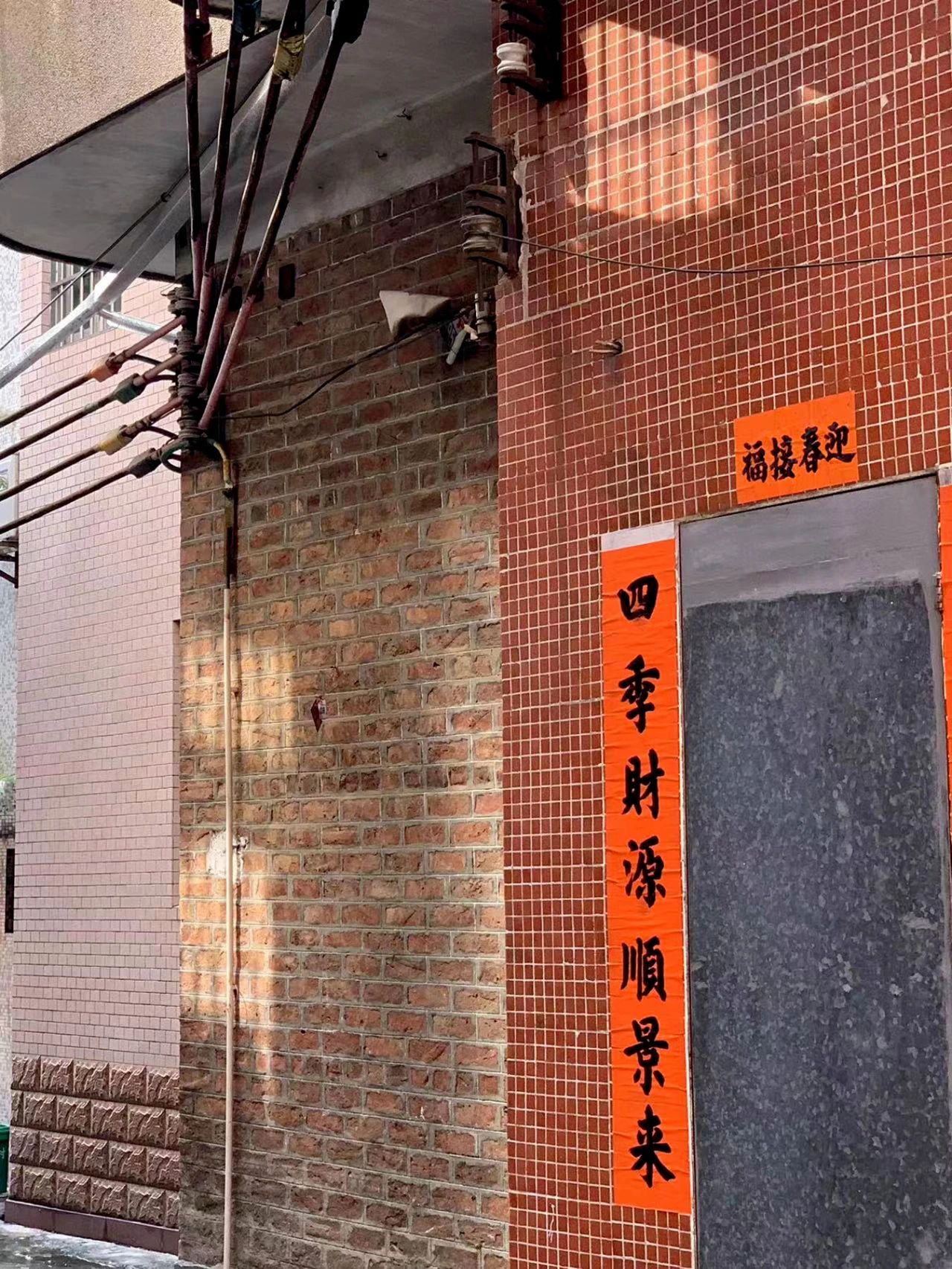 微信图片_20250111113652.jpg
