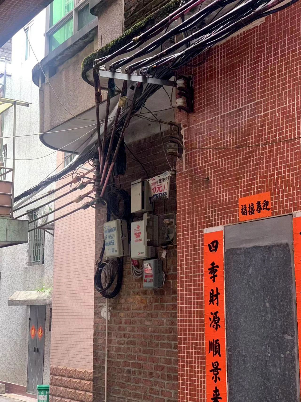 微信图片_20250111113659.jpg