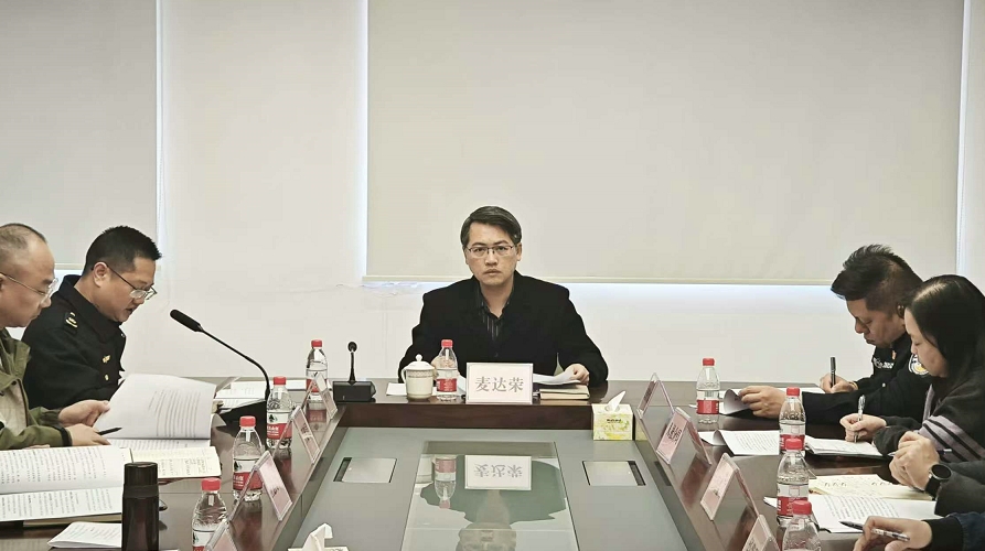 微信截图_20250109114419.jpg
