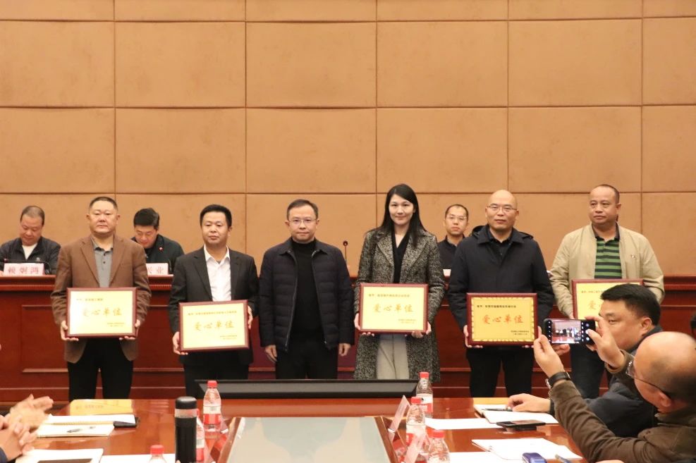 微信图片_20250114102828.jpg