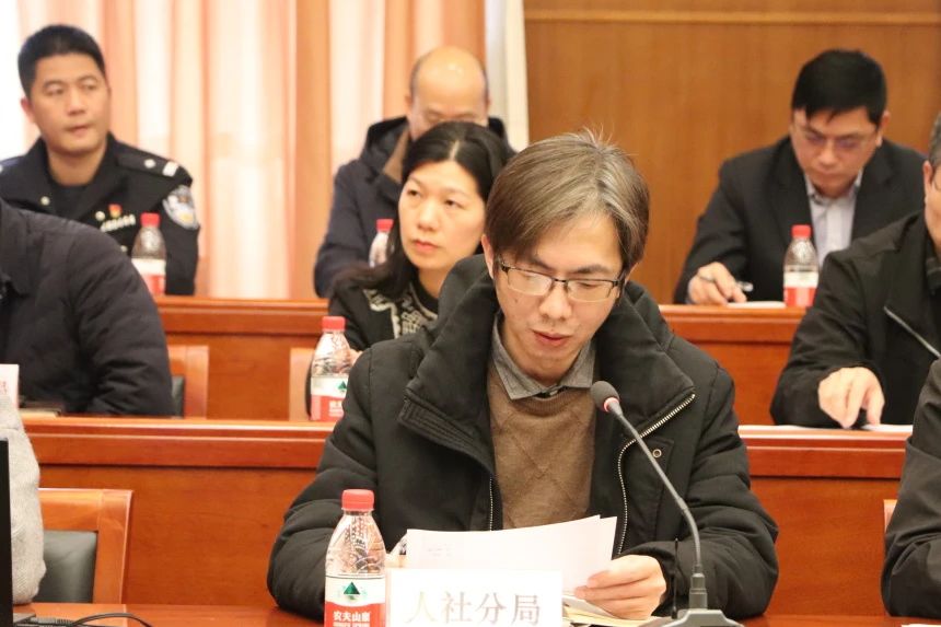 微信图片_20250114102844.jpg