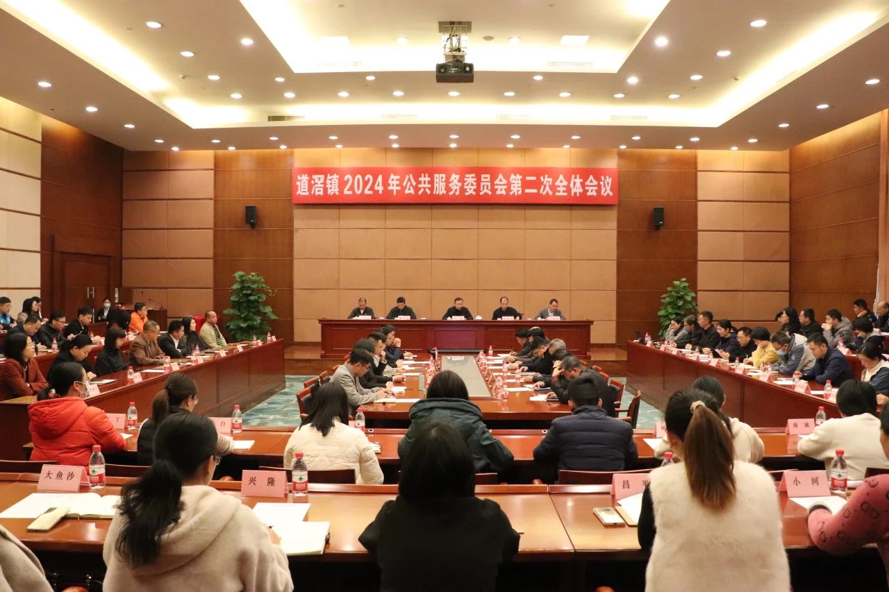 微信图片_20250114102904.jpg