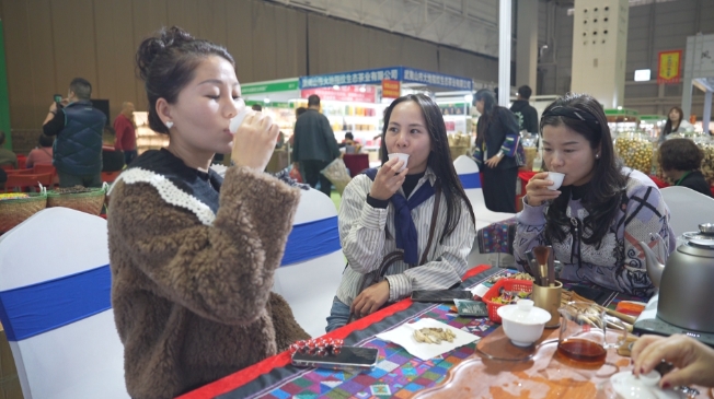 2024东莞秋季茶业博览会12月27日开幕.jpg