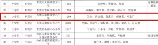 微信图片_20250114090419.jpg