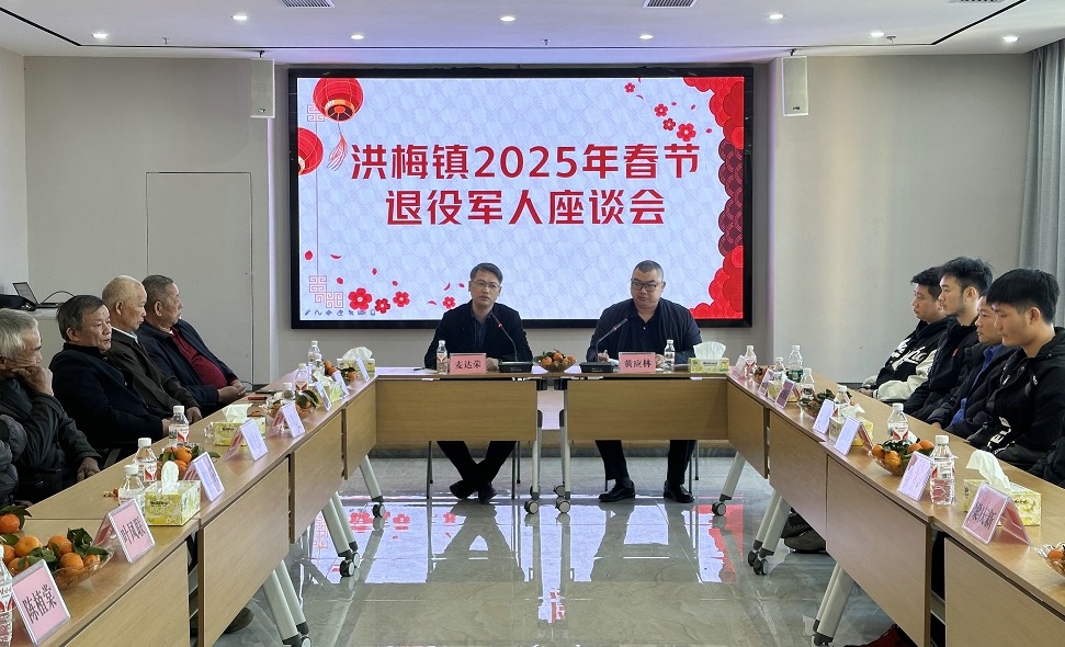 微信截图_20250114090846.jpg