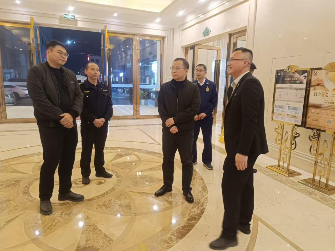 微信图片_20250116143602.png
