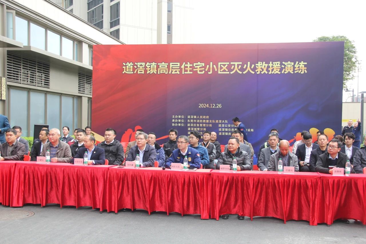 微信图片_20250116144257.jpg