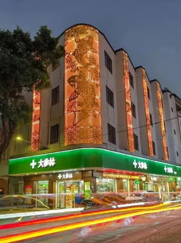 微信图片_20250116150418.jpg