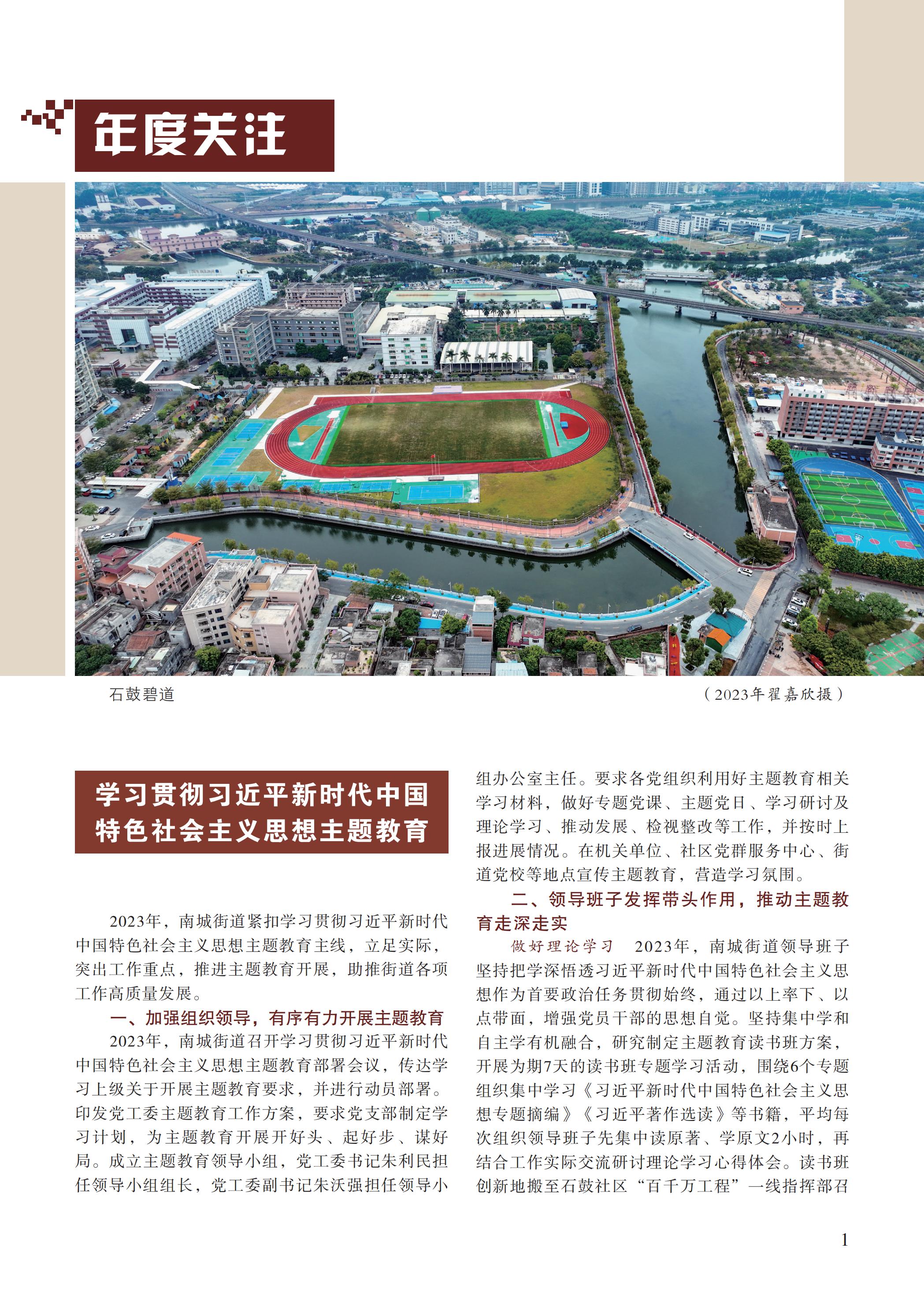 图片4.jpg