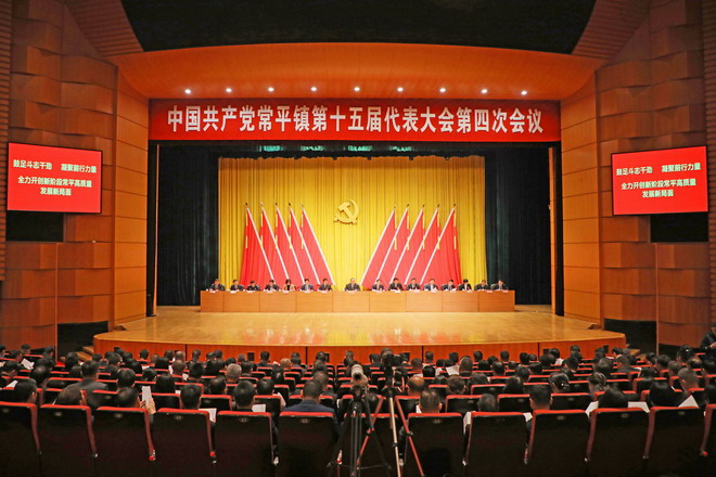 1_调整大小.jpg