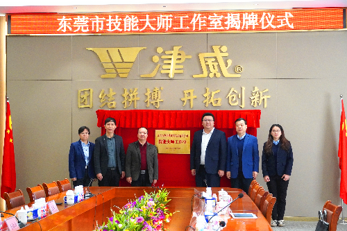pDSC07925.JPG