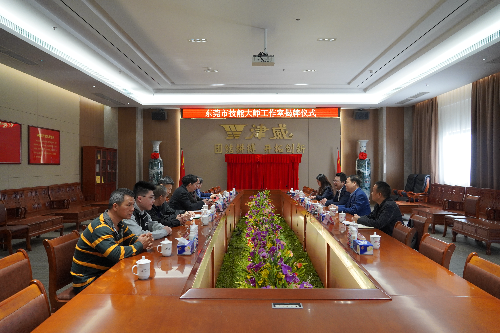DSC07857.JPG
