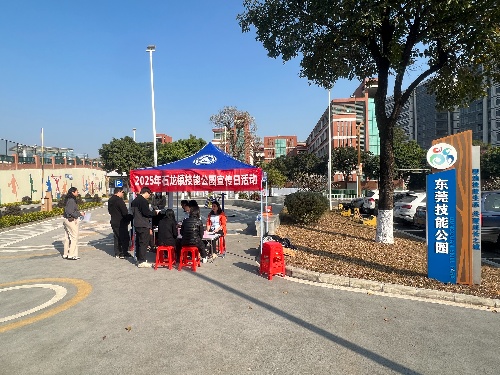 微信图片_20250107095802.jpg