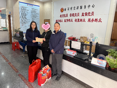 微信图片_20250117173144_副本.jpg