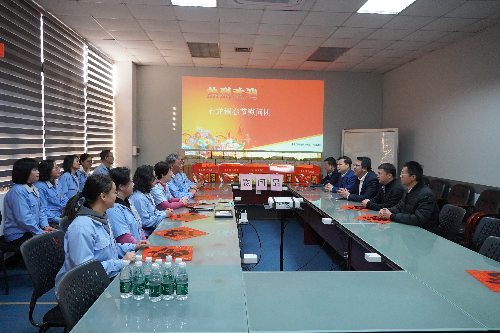 2.中宝华南座谈.JPG