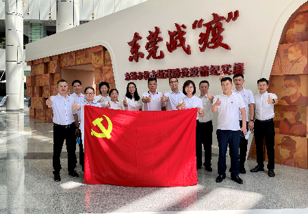 支部党员集体合影.jpg