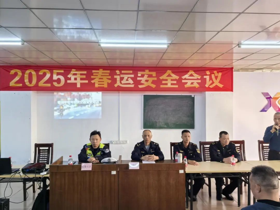 微信图片_20250126141004.jpg