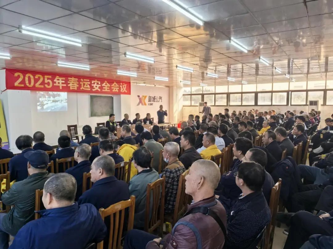 微信图片_20250126141023.jpg