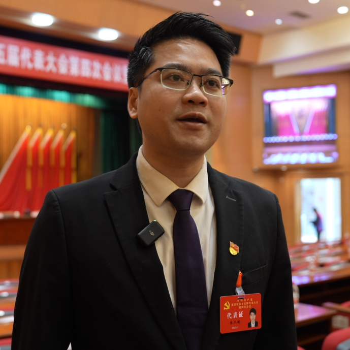 微信图片_20250126142318.png